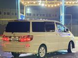 Toyota Alphard 2005 годаүшін7 500 000 тг. в Алматы – фото 3