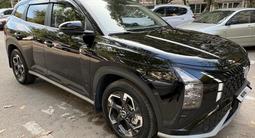 Hyundai Mufasa 2025 года за 11 200 000 тг. в Алматы – фото 2