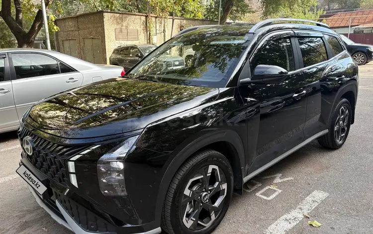 Hyundai Mufasa 2025 года за 11 200 000 тг. в Алматы