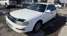 Toyota Camry 1994 года за 2 500 000 тг. в Тараз – фото 3