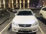 Lexus GS 300 2006 годаүшін6 500 000 тг. в Шымкент