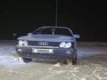 Audi 100 1987 годаүшін870 000 тг. в Алматы – фото 7