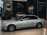 Jaguar S-Type 2002 года за 4 500 000 тг. в Алматы