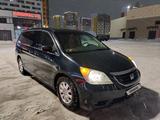 Honda Odyssey 2008 годаfor8 500 000 тг. в Астана – фото 4