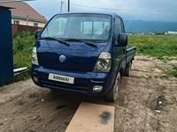 Kia  Bongo 2004 годаүшін4 500 000 тг. в Алматы