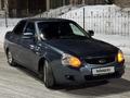 ВАЗ (Lada) Priora 2170 2014 года за 3 250 000 тг. в Астана – фото 5