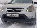 Honda CR-V 2004 годаүшін4 800 000 тг. в Алматы