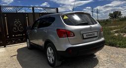 Nissan Qashqai 2008 года за 3 900 000 тг. в Кызылорда