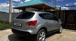Nissan Qashqai 2008 года за 3 900 000 тг. в Кызылорда – фото 4