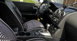 Nissan Qashqai 2008 года за 3 900 000 тг. в Кызылорда – фото 2