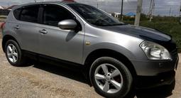 Nissan Qashqai 2008 года за 3 900 000 тг. в Кызылорда – фото 5