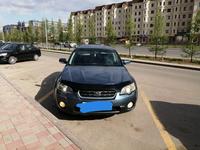 Subaru Outback 2004 годаүшін4 800 000 тг. в Астана