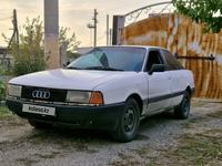 Audi 80 1990 годаүшін700 000 тг. в Тараз