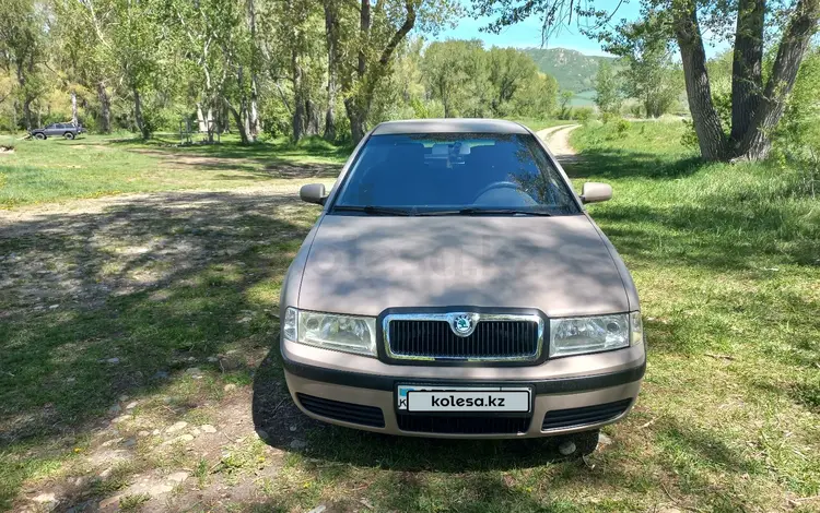 Skoda Octavia 2006 годаүшін2 900 000 тг. в Усть-Каменогорск