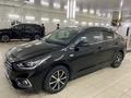 Hyundai Accent 2018 года за 6 000 000 тг. в Актобе