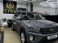 Hyundai Creta 2018 года за 8 000 000 тг. в Костанай – фото 5