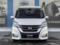 Nissan Serena 2018 года за 13 700 000 тг. в Алматы – фото 2