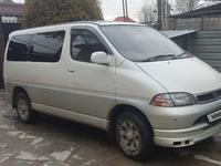 Toyota Granvia 1998 годаүшін4 200 000 тг. в Алматы