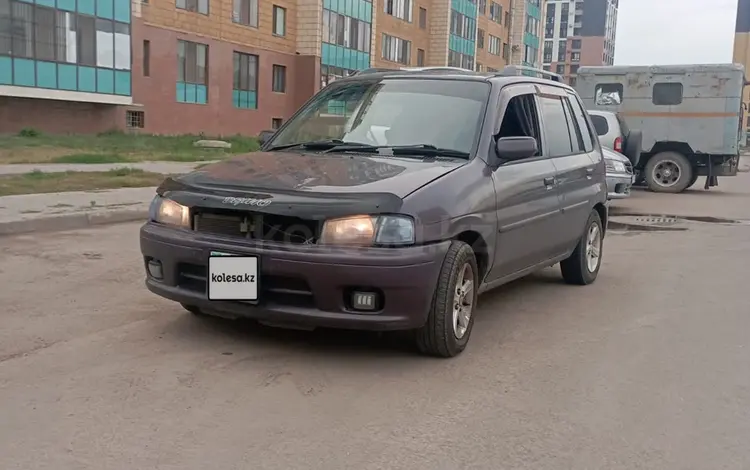 Mazda Demio 1999 года за 1 666 666 тг. в Астана