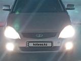 ВАЗ (Lada) Priora 2171 2013 годаүшін2 600 000 тг. в Павлодар