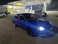 Kia Rio 2004 годаүшін1 800 000 тг. в Алматы