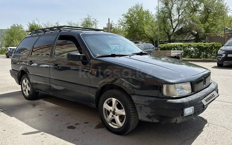 Volkswagen Passat 1991 года за 1 200 000 тг. в Астана