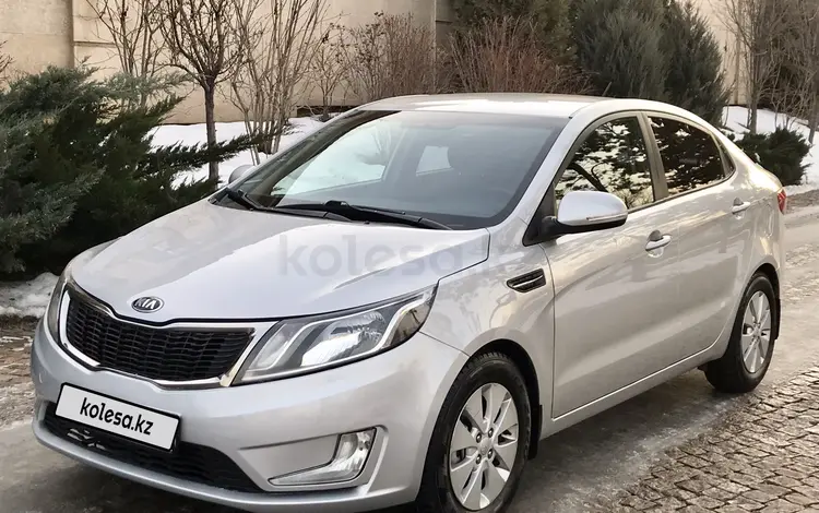 Купить Киа Рио В Казахстане Цена