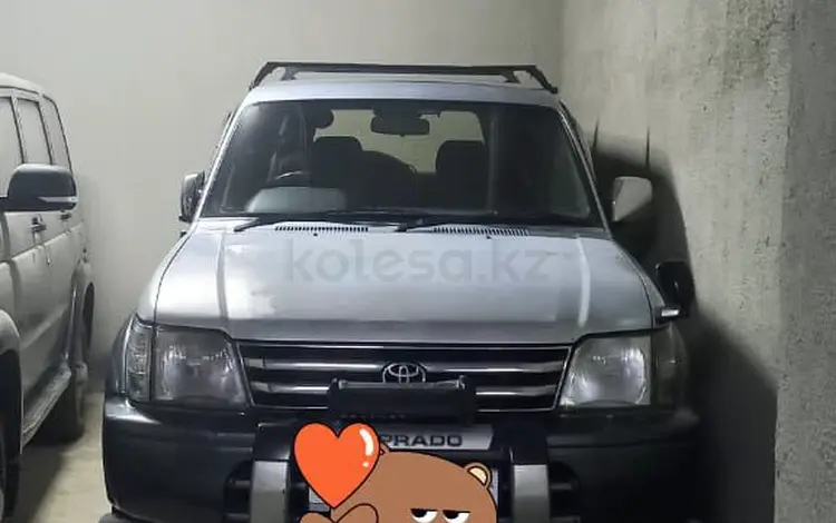 Toyota Land Cruiser Prado 1996 года за 5 200 000 тг. в Алматы