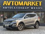 Hyundai Santa Fe 2013 года за 8 400 000 тг. в Уральск