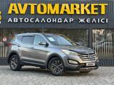 Hyundai Santa Fe 2013 года за 8 400 000 тг. в Уральск – фото 2