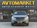 Hyundai Santa Fe 2013 годаүшін8 400 000 тг. в Уральск – фото 5
