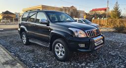 Toyota Land Cruiser Prado 2007 годаүшін9 800 000 тг. в Актобе