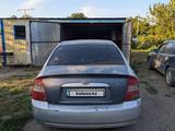 Kia Cerato 2005 года за 1 600 000 тг. в Щучинск – фото 3