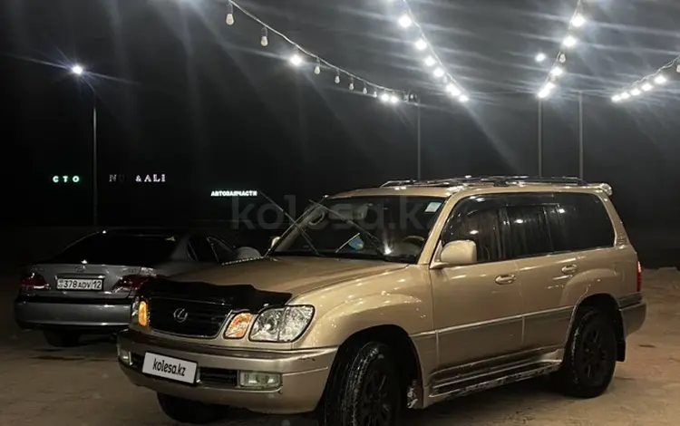 Lexus LX 470 2001 годаүшін8 400 000 тг. в Жанаозен