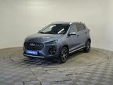 Chery Tiggo 2 Pro 2023 года за 5 290 000 тг. в Алматы