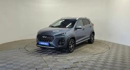 Chery Tiggo 2 Pro 2023 года за 5 290 000 тг. в Алматы