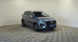 Chery Tiggo 2 Pro 2023 года за 5 290 000 тг. в Алматы – фото 4