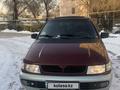 Mitsubishi Space Wagon 1992 годаүшін2 500 000 тг. в Алматы – фото 7