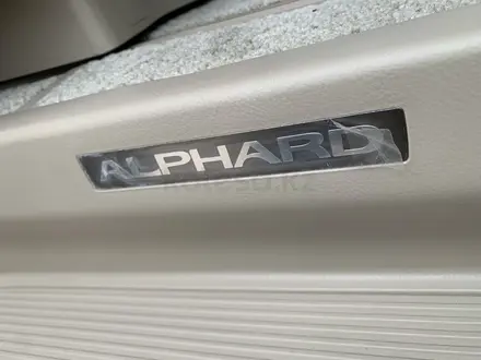 Toyota Alphard 2006 года за 5 850 000 тг. в Атырау – фото 25