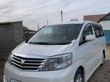 Toyota Alphard 2006 годаүшін5 850 000 тг. в Атырау – фото 4