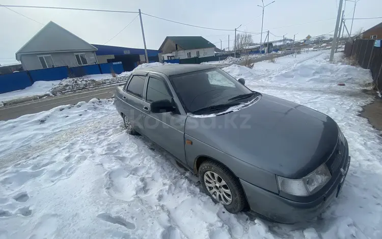 ВАЗ (Lada) 2110 2007 годаfor850 000 тг. в Кокшетау