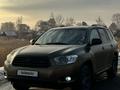 Toyota Highlander 2008 года за 10 900 000 тг. в Павлодар – фото 2