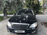 Mercedes-Benz S 500 2008 года за 10 500 000 тг. в Алматы – фото 5
