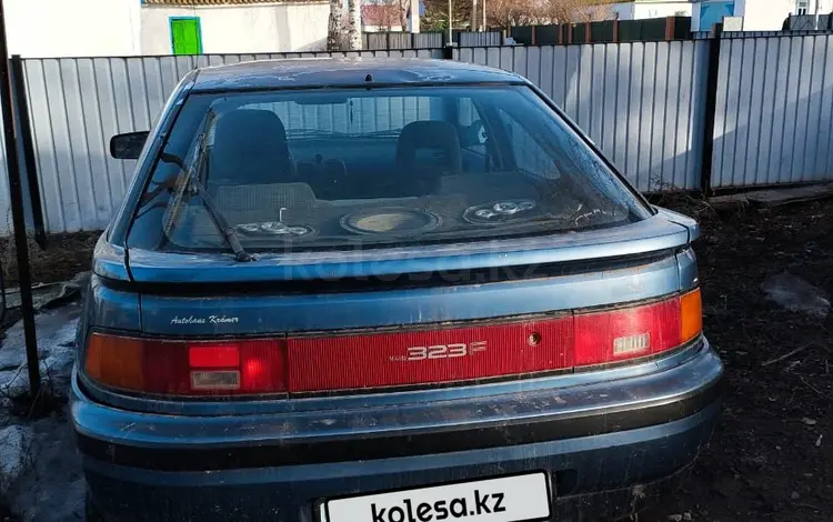 Mazda 323 1990 года за 600 000 тг. в Кокшетау