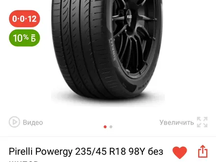Pirelli Powergy 235/45 R18 98Y шины колеса летние за 192 000 тг. в Астана – фото 14