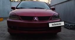 Mitsubishi Lancer 2007 года за 3 600 000 тг. в Алматы – фото 4