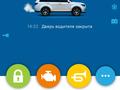 Toyota Land Cruiser 2012 года за 23 500 000 тг. в Алматы – фото 15