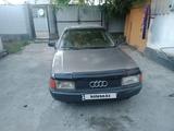 Audi 80 1988 годаүшін250 000 тг. в Талдыкорган