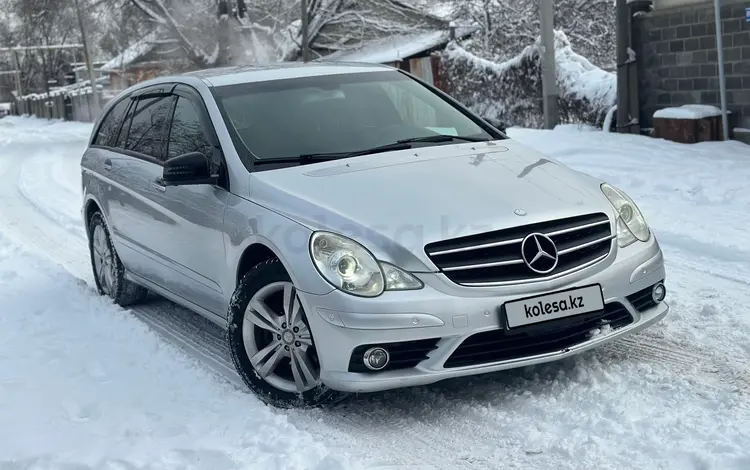 Mercedes-Benz R 500 2007 года за 8 700 000 тг. в Алматы