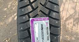 Корея Nexen winspeak 3 265/65 R18 2024for150 000 тг. в Алматы